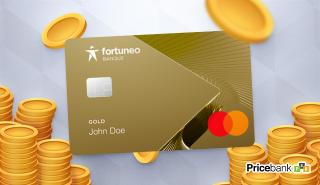 jusqu'à 250 euros offerts fortuneo