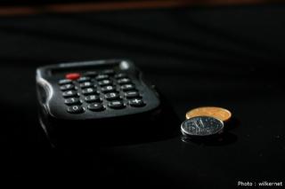 ACPR-veille-contre-fraude-credit