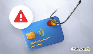 Fraude-bancaire-en-2024