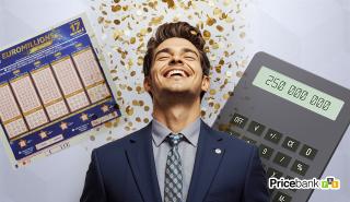 Gagner-250-millions-deuros-a-Euromillions