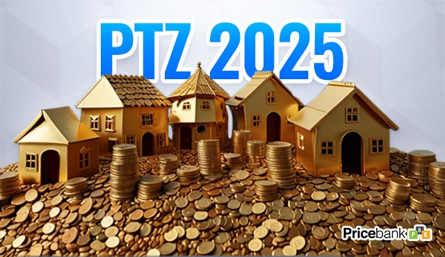 PTZ 2025