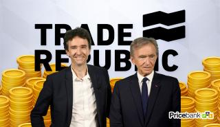 La famille Arnault et Agneli investissent dans Trade Republic