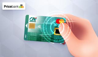 La carte bancaire biométrique arrive !