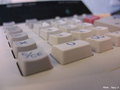 calculatrice frais bancaires
