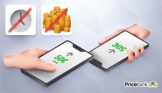 gratuite-des-virements-bancaires-instantanes