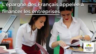 l-epargne-des-Francais-appelee-a-financer-les-entreprises