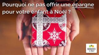 offrir-une-epargne-pour-Noel