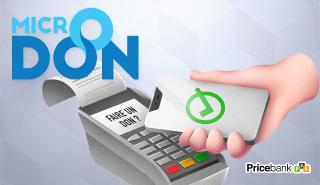 paiement-arrondis-en-caisse
