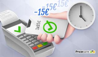 paiement-fractionne-et-mini-credits