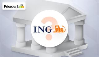 Est-ce la fin de la banque en ligne ING ?