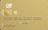 ca-cb-premium-premier