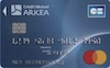 cmb-carte-mastercard-autorisation