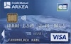 cmb-carte-visa