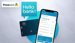 compte-pro-hello-bank